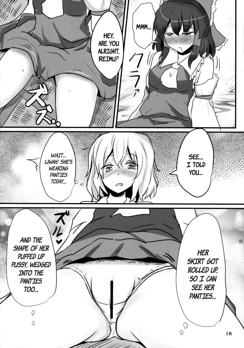 Hentai Manga Comic-Fresh Cream Alice-Read-17